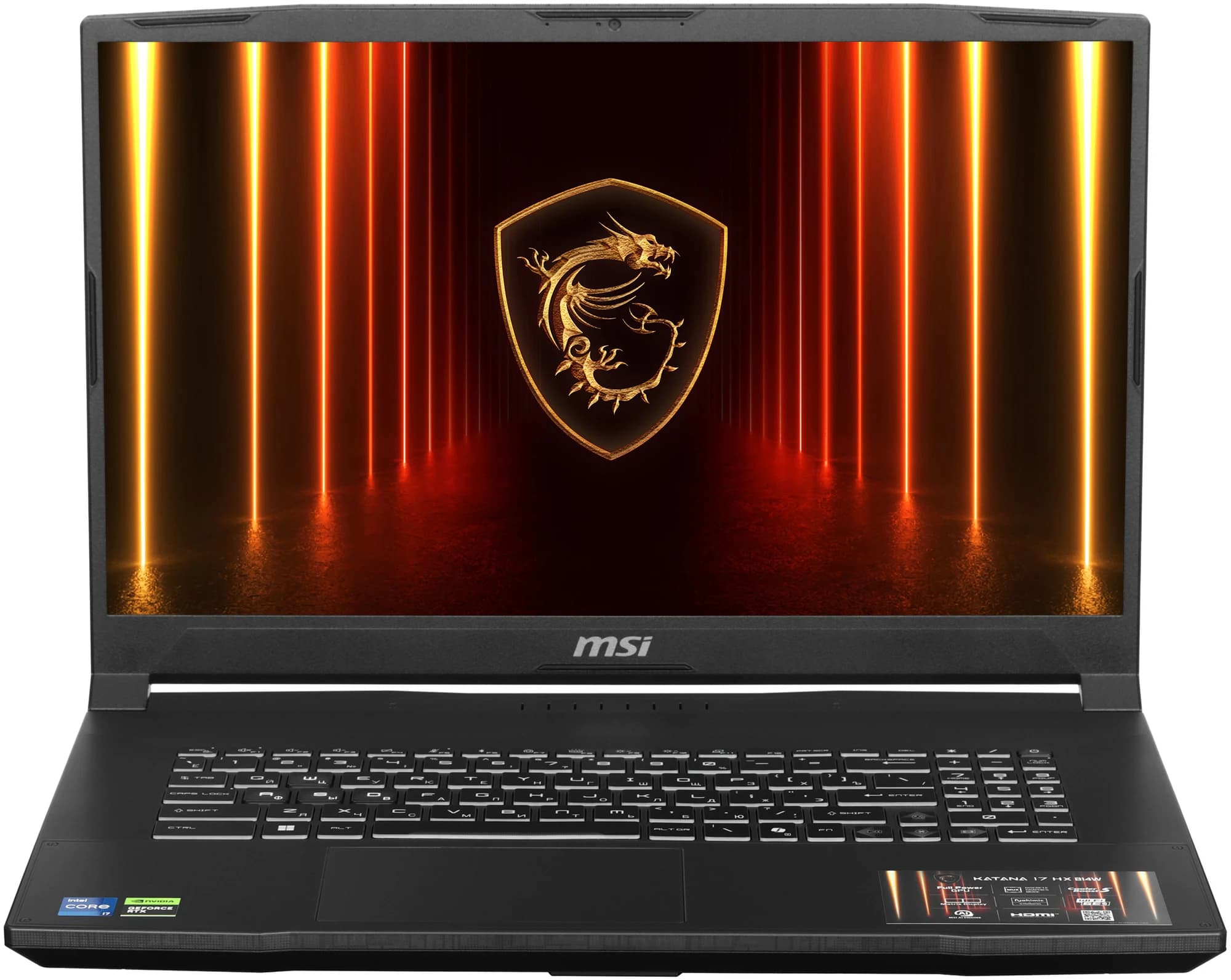 Ноутбук MSI Katana 17 B14VGK-245XRU